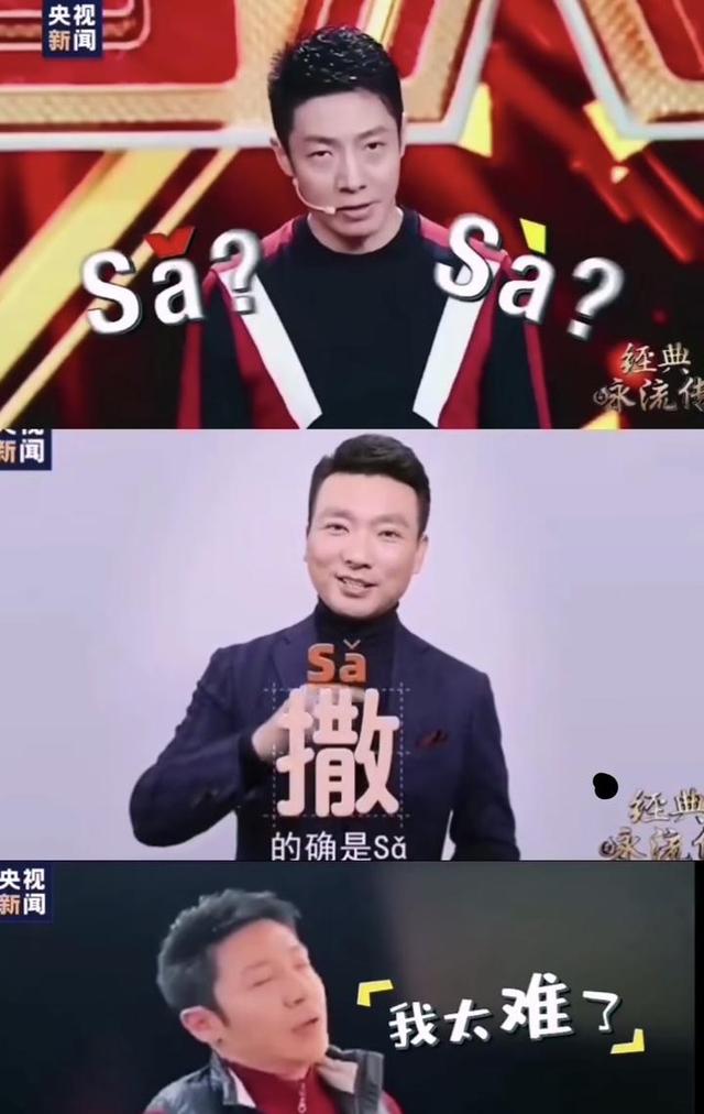 甯怎么读什么意思，甯怎么读名字（<sà>贝宁还是撒）
