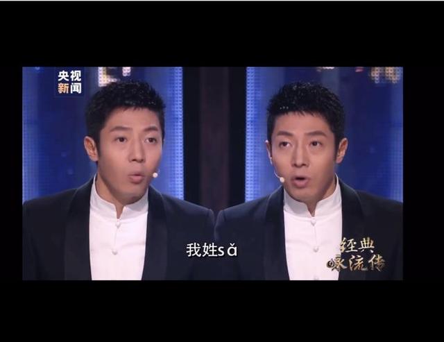 甯怎么读什么意思，甯怎么读名字（<sà>贝宁还是撒）