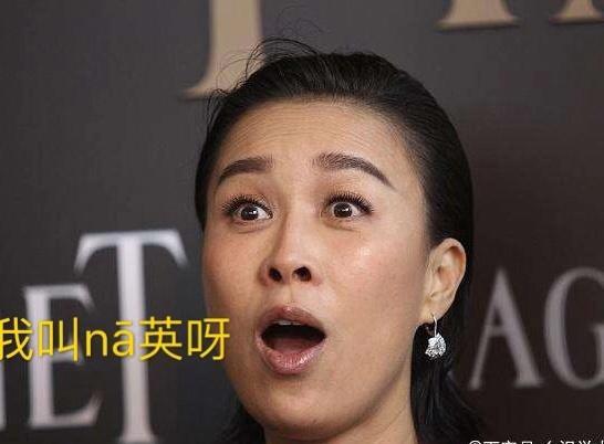 甯怎么读什么意思，甯怎么读名字（<sà>贝宁还是撒）