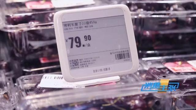 车厘子3j和4j什么意思，认清这几个“J”，全都知道了