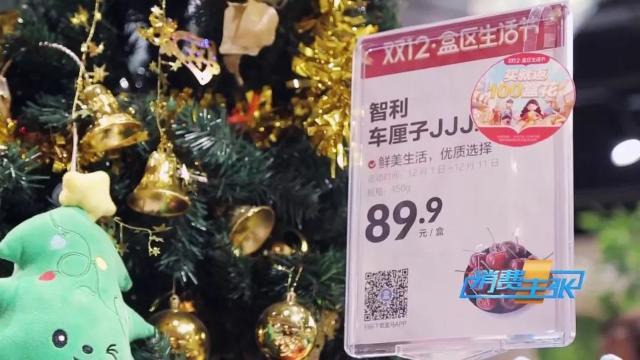 车厘子3j和4j什么意思，认清这几个“J”，全都知道了