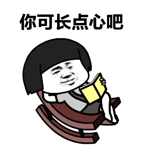 qq红包伪装怎么画，QQ画图红包伪装怎么画（集福套路深、红包坑更多）