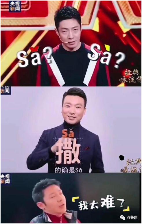 汉字挞如何读，挞怎么读音（“蛋挞”不读dàn tǎ）