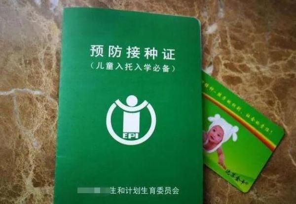 办出生证明需要什么材料，新生儿办出生证明需要什么材料（这5个证件要抓紧时间办）