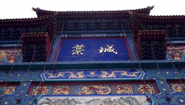 陉怎么读，隋怎么读音组词（一读就错的26个河北地名）