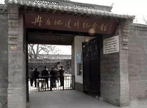 陉怎么读，隋怎么读音组词（一读就错的26个河北地名）