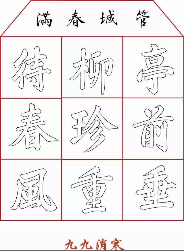 吃饺子的来历，包饺子的来历和风俗（冬至丨今天为什么要吃饺子）