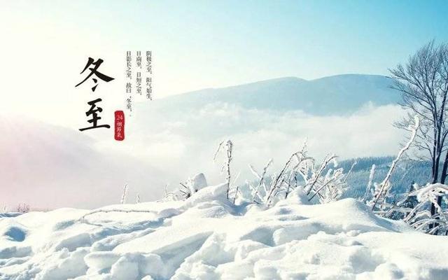 吃饺子的来历，包饺子的来历和风俗（冬至丨今天为什么要吃饺子）