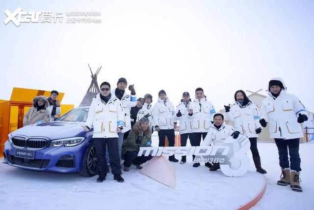 驾驶雪地摩托车技巧有哪些，驾驶雪地摩托车技巧有哪些视频（BMW带你在零下三十度的户外嗨）