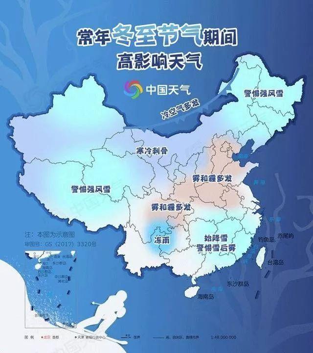 亭前垂柳珍重待春风什么意思，亭前垂柳珍重待春风（今日冬至：亭前垂柳珍重待春风）