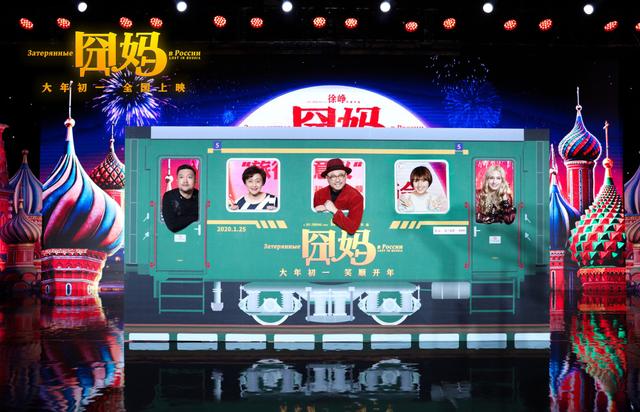 俄罗斯妈妈演员名字，俄罗斯妈妈女主角还演过什么（息影五年黄梅莹演妈妈）