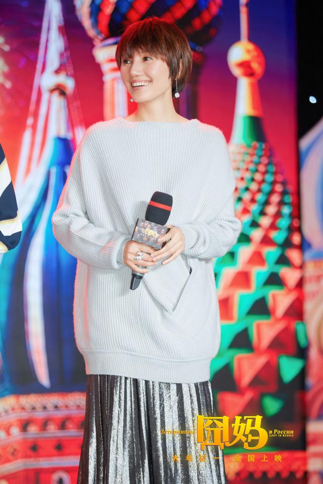 俄罗斯妈妈演员名字，俄罗斯妈妈女主角还演过什么（息影五年黄梅莹演妈妈）