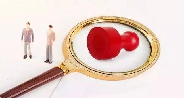 法人证明模版（最高院司法观点）