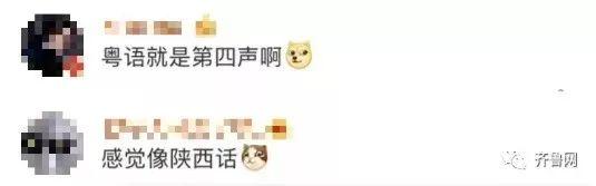 汉字挞如何读，挞怎么读音（“蛋挞”不读dàn tǎ）