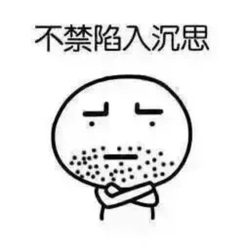 hurt的意思，2017-2019流行语句句戳心