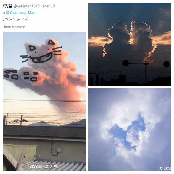 云层高度一般是多少，云层厚度一般多少（一口气看完万米高空之上所有奇美罕见云）