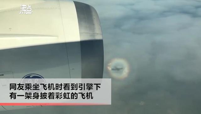 云层高度一般是多少，云层厚度一般多少（一口气看完万米高空之上所有奇美罕见云）