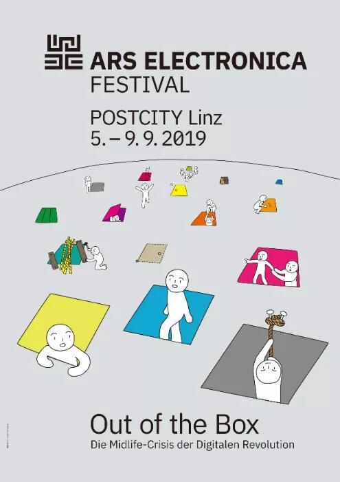 科学与技术有什么关系，科学与技术的关系（浅析艺术与科技的关系）