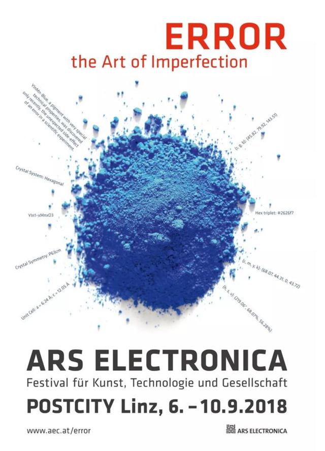 科学与技术有什么关系，科学与技术的关系（浅析艺术与科技的关系）