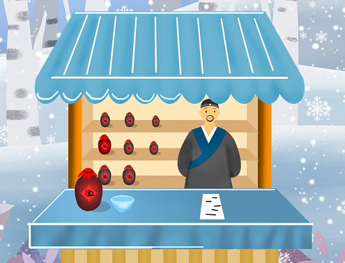 九九表早在什么时候就使用了，九九乘法表起源于什么时候（这份“九九”健康表）