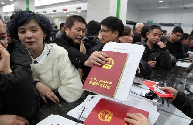 更名房什么意思，房屋更名和房产过户的区别（房子“过户”和“更名”不是一回事）