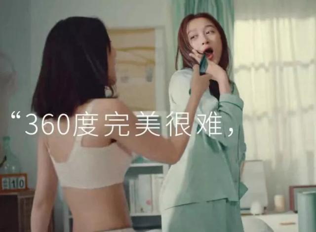 关晓彤接替林志玲代言内衣，22岁关晓彤上位取代45岁林志玲
