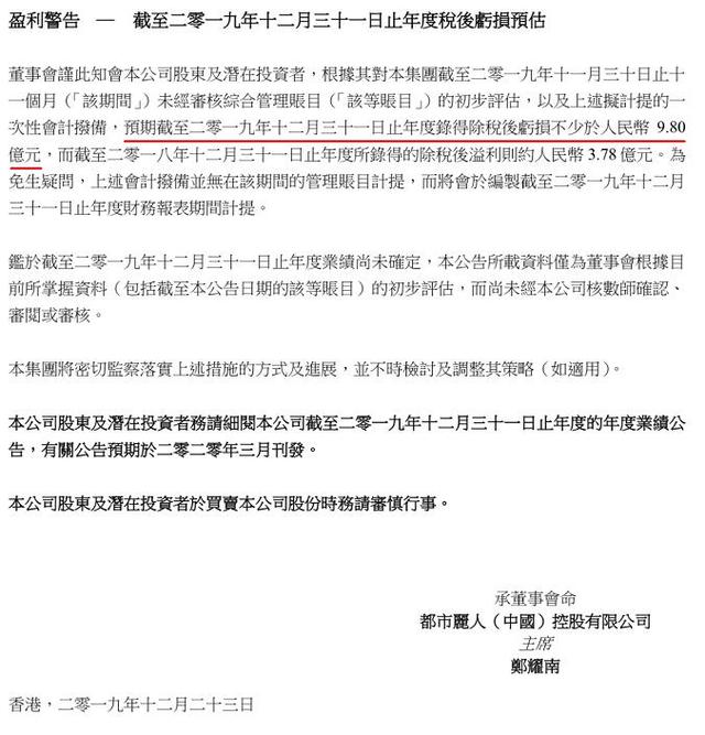 关晓彤接替林志玲代言内衣，22岁关晓彤上位取代45岁林志玲