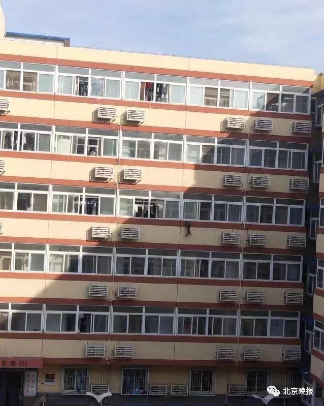 北京工业职业技术学院宿舍，北京工业职业技术学院怎么样（网友：大圣，快收了神通吧）