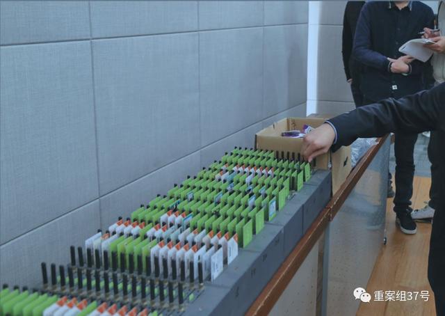 qq千里眼下载，QQ千里眼是什么（70元可偷窥300个不同场景）