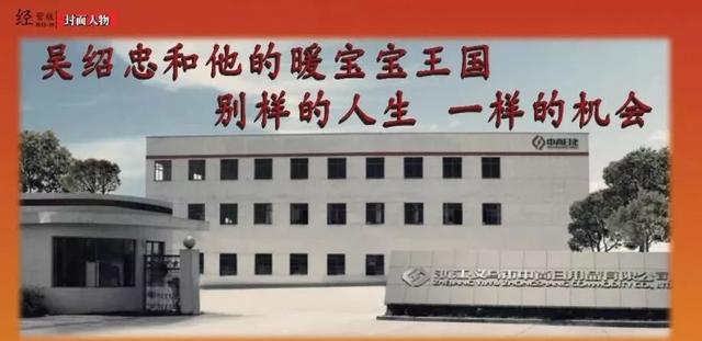 公袋鼠有袋子吗，公袋鼠有袋子还是母袋鼠有袋子（为什么每个国产暖宝宝上都印着各种袋鼠）