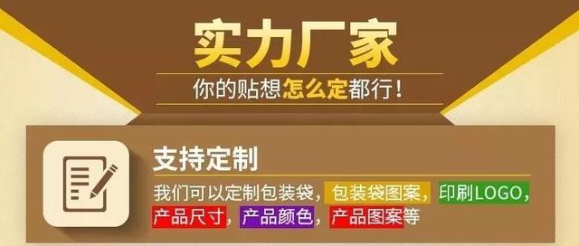 公袋鼠有袋子吗，公袋鼠有袋子还是母袋鼠有袋子（为什么每个国产暖宝宝上都印着各种袋鼠）