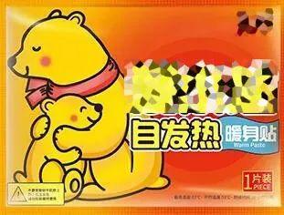 公袋鼠有袋子吗，公袋鼠有袋子还是母袋鼠有袋子（为什么每个国产暖宝宝上都印着各种袋鼠）