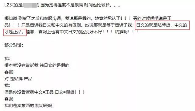 公袋鼠有袋子吗，公袋鼠有袋子还是母袋鼠有袋子（为什么每个国产暖宝宝上都印着各种袋鼠）