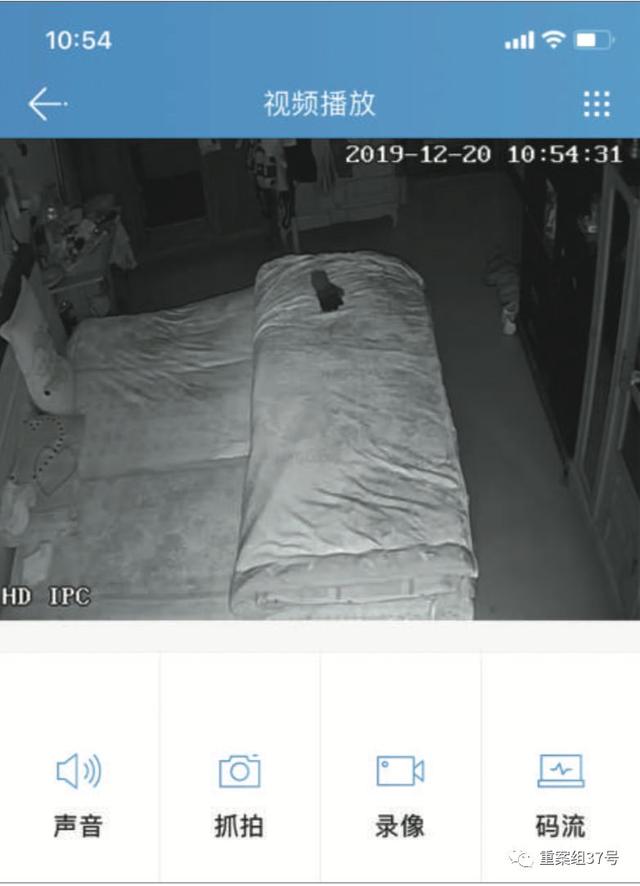 qq千里眼下载，QQ千里眼是什么（70元可偷窥300个不同场景）