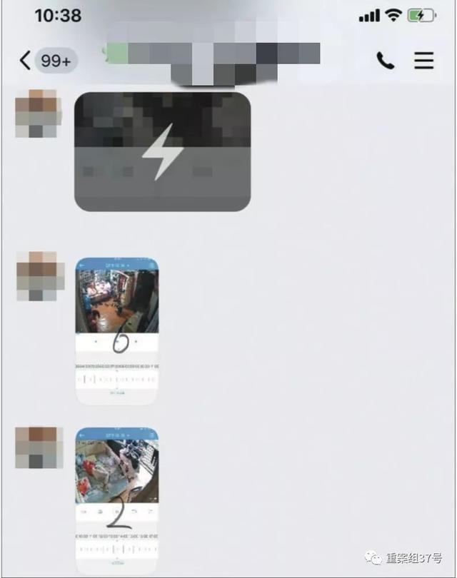 qq千里眼下载，QQ千里眼是什么（70元可偷窥300个不同场景）