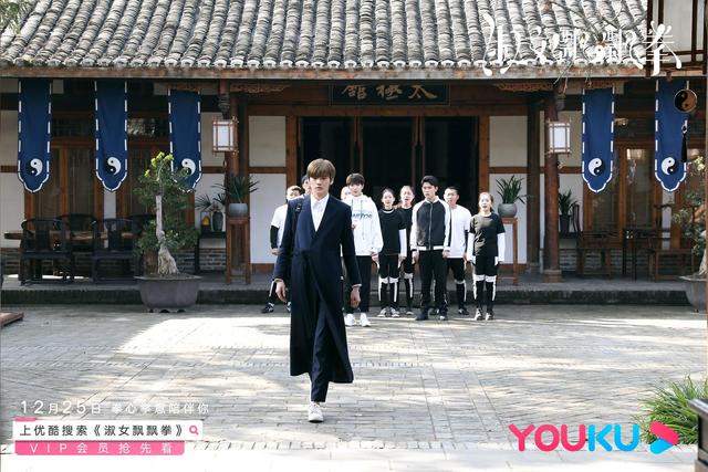 卫楚和飘飘是什么电视剧，卫楚风飘飘是什么电视剧（片中“成都气质”吸引网友想来打卡）