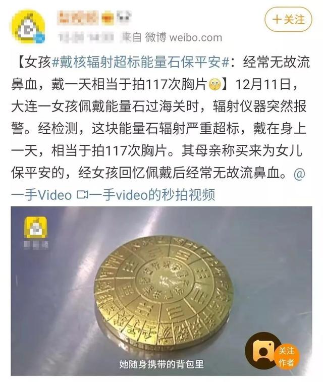 衰变池处理放射性污水的原理是，衰变池的设计方案（戴一天等于做117次胸透）