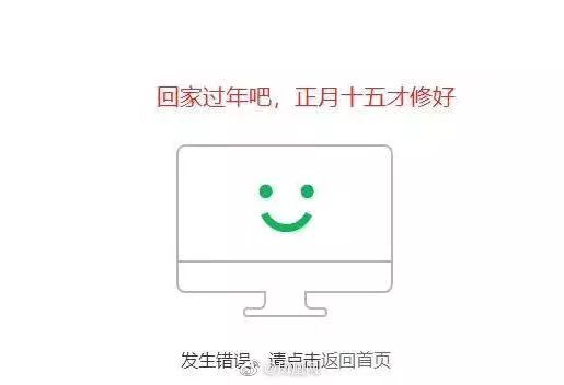 公众号后台(做一个公众号要多少钱)