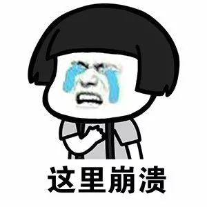 公众号后台(做一个公众号要多少钱)