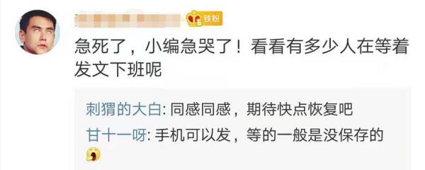 公众号后台(做一个公众号要多少钱)