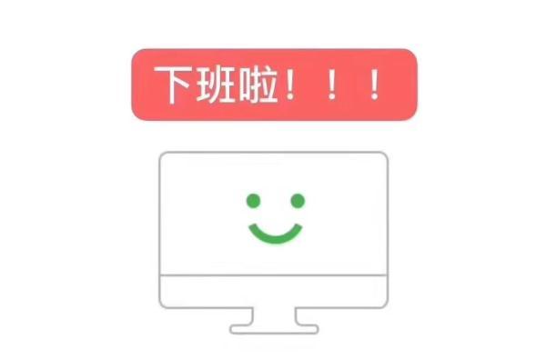 公众号后台(做一个公众号要多少钱)