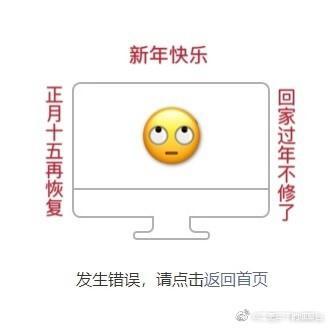 公众号后台(做一个公众号要多少钱)