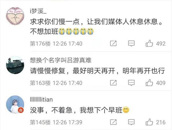 公众号后台(做一个公众号要多少钱)