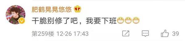 公众号后台(做一个公众号要多少钱)