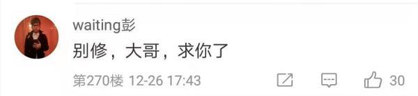 公众号后台(做一个公众号要多少钱)