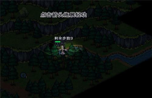 烟雨江湖碎虚指怎么获取，烟雨江湖碎虚指怎么获取1002无标题（烟雨江湖藏宝图碎片获得攻略）