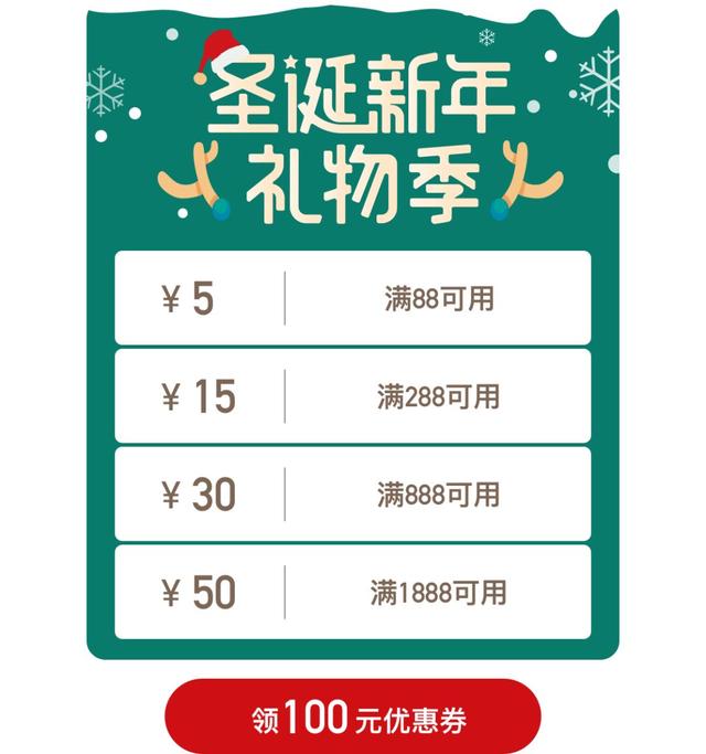 女人戴什么防小人转运，佩戴什么可以转运招财避小人（开运小红绳买谁才对）