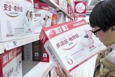 电褥子功率，电褥子功率高吗（冬季如何选购、使用电热毯）