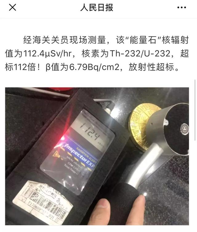 衰变池处理放射性污水的原理是，衰变池的设计方案（戴一天等于做117次胸透）