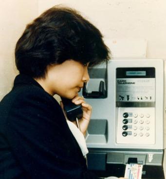 什么是公用电话，公用电话怎么说（曾是一个时代服务精神的缩影）